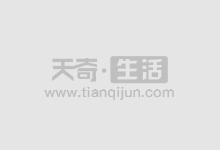 股票配债查询指南:在股票信息中轻松查找